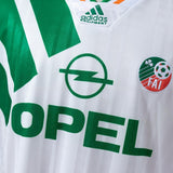 Ireland Jersey 1992-94 Away Retro Kit