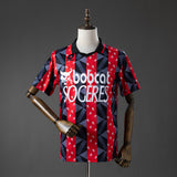Nice Home Jersey 1993-94 Retro Football Kit Soccer Shirt