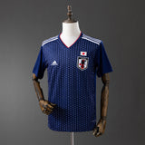 Japan Jersey 2018 Home Retro Kit