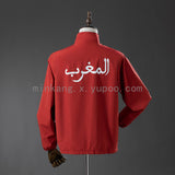 Morocco Windbreaker 2026 Reversible Football Soccer Jacket
