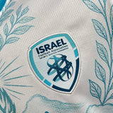 Fans Version Israel Jersey 2025 White Football Kit Soccer Jersey