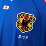 Japan Jersey 2000 Home Retro Kit