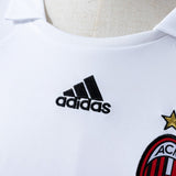 AC Milan Jersey 2007-08 Away Retro Football Kit