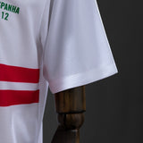 Portugal Jersey 2012 Away Retro Football Kit