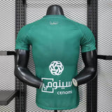Player Version Al-Ahli Jeddah Jersey 25/26 Away Football Kit Soccer Jersey