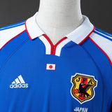 Japan Jersey 2000 Home Retro Kit