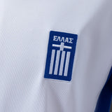 Greece Jersey 2004 Away Retro Kit