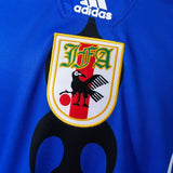 Japan Special Jersey 2026 Football Kit Soccer Shirt PalmSportss