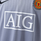 Man United Jersey 2007/08 Grey Goalkeepe Retro Kit