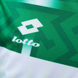 Morocco Jersey 1994 Away Retro Football Kit