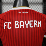 Player Version Bayern Munich Home Jersey 2026-2027 Football Kit Soccer Shirt PalmSportss