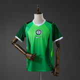 Nigeria Home Jersey 2026 Football Kit Soccer Shirt PalmSportss