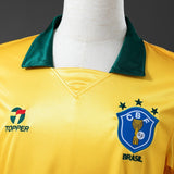 Brazil Jersey 1988 Home Retro Football Kit