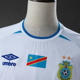 Congo Away Jersey 2026 World Cup Football Kit Soccer Shirt PalmSportss