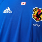 Japan Jersey 2000 Home Retro Kit