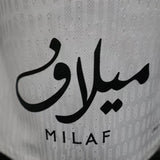 Player Version Al-Ittihad Jeddah Jersey 25/26 Away Football Kit Soccer Jersey