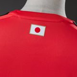 Japan Goalkeeper Jersey 2026 World Cup Long Sleeves Football Kit Soccer Shirt
