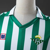 Real Betis Jersey 1982-85 Home Retro Football Kit