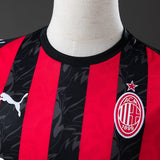 AC Milan Jersey 25/26 Home Football Kit Fans Version