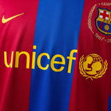 Barcelona Jersey 2007/08 Home Retro Football Kit