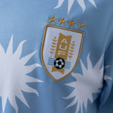 Uruguay Blue Jersey 2026 World Cup Special Football Kit Soccer Shirt PalmSportss