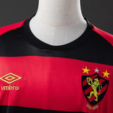 Recife Jersey 25/26 Home Football Kit