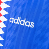 France Windbreaker 2025/26 Reversible Football Kit - PalmSportss