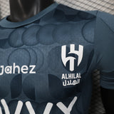Al-Hilal Riyadh Jersey 25/26 Third Football Kit Player Version