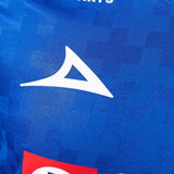 Cruz Azul Jersey 25/26 Home Football Kit Player Version