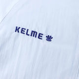 Real Madrid Windbreaker 2025/26 Reversible Football Kit - PalmSportss