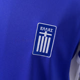 Greece Jersey 2004 Home Retro Kit