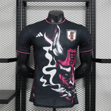 Player Version Japan Special Jersey 24/25 Football Kit - PalmSportss