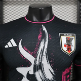 Player Version Japan Special Jersey 24/25 Football Kit - PalmSportss