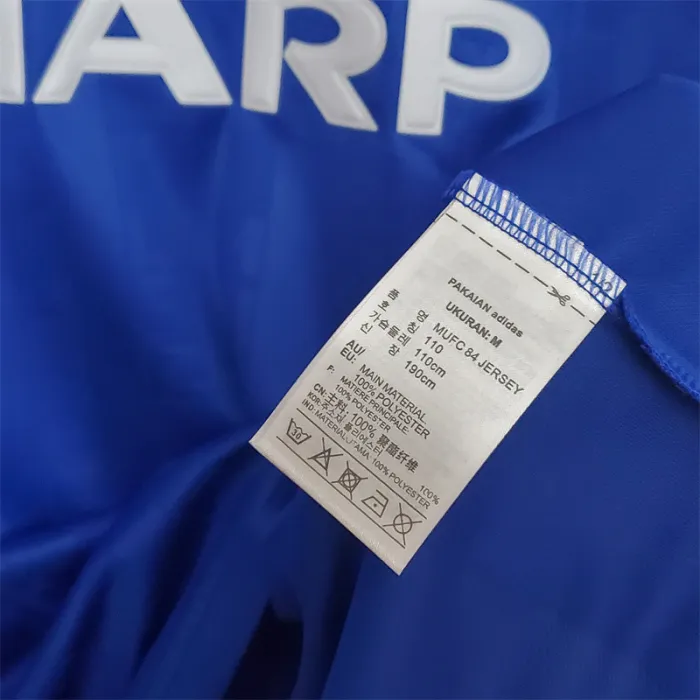 Camiseta de fútbol retro del Manchester United, tercera equipación 1988/90