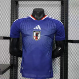 Japan Jersey 2026 World Cup Football Kit Player Version - PalmSportss