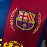Retro Barcelona Jersey 2007-08 Home Football kit Player Version