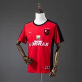 Flamengo Jersey 2000-01 Third Retro Kit