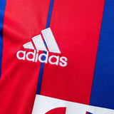 Bayern Munich Jersey 2014-15 Home Retro Football Kit