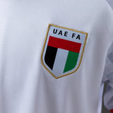 UAE Jersey 2026 Home Football Kit Soccer Jersey