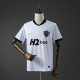 Mineiro Away Jersey 2026-2027 Football Kit Soccer Shirt