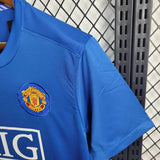 Retro Man United Third Kit 08/09 Football Jersey
