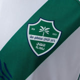 Al-Ahli Jeddah Jersey 2025/26 Away Football Kit