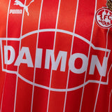 1. FC Köln Jersey 1985-86 Home Retro Football Kit