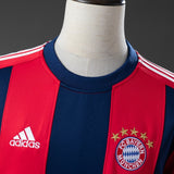 Bayern Munich Sweatshirt 2025/26 Long Sleeves