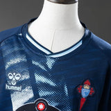 Kids Celta Vigo Jersey 2025/26 Away Football Kit - PalmSportss