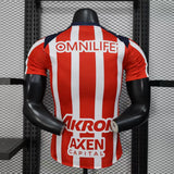 Player Version Chivas Jersey 25/26 Home Football Kit Soccer Jersey