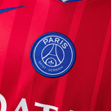 PSG Jersey 25/26 Third Football Kit Fans Version