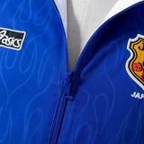 Japan Windbreaker 2025/26 Reversible Football Kit - PalmSportss