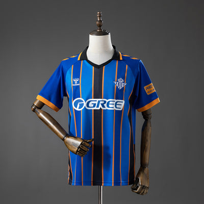Real Betis Jersey 2026-2027 Special Football Kit Soccer Shirt