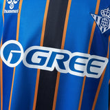 Real Betis Jersey 2026-2027 Special Football Kit Soccer Shirt